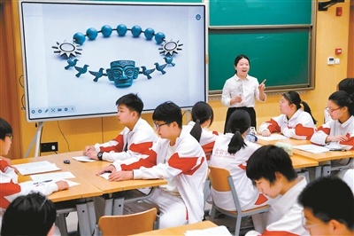 永旺配资端 AI应用融入北京学校全学科教学