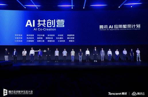 三叶草策略 告别价格战困局，AI成企业效率变革“胜负手”