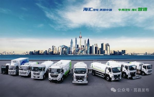 股天乐 国家级专精特新“小巨人”企业！日照市新增12家